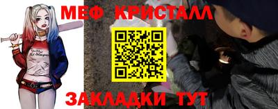 PSILOCYBIN Кулебаки