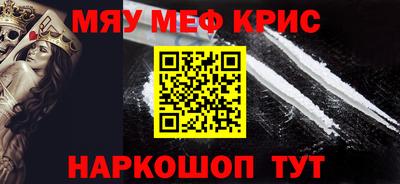 mdma Кумертау