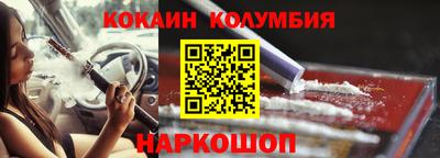дживик Кунгур