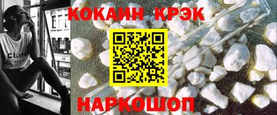 дживик Кунгур