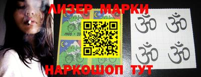 mdma Кумертау