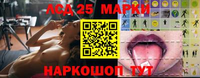 дживик Кунгур