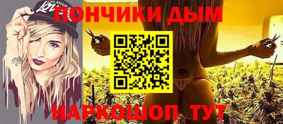 mdma Кумертау