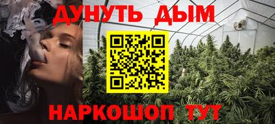дживик Кунгур