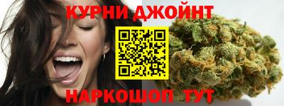 PSILOCYBIN Кулебаки