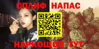 mdma Кумертау