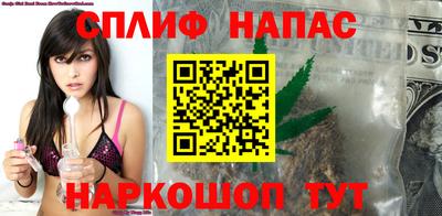 дживик Кунгур