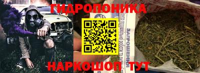 mdma Кумертау