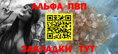 PSILOCYBIN Кулебаки