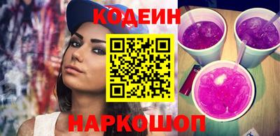 дживик Кунгур