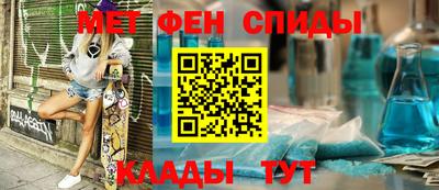 дживик Кунгур