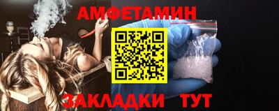 дживик Кунгур