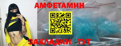 дживик Кунгур