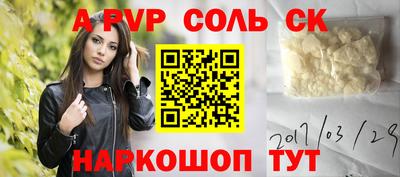 PSILOCYBIN Кулебаки