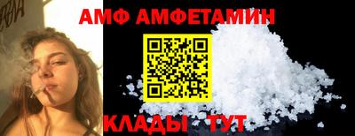 дживик Кунгур
