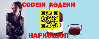 дживик Кунгур