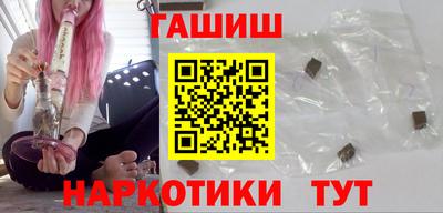 PSILOCYBIN Кулебаки