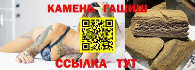 дживик Кунгур