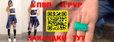 PSILOCYBIN Кулебаки