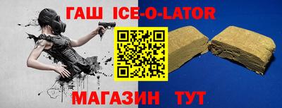 дживик Кунгур