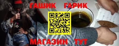 PSILOCYBIN Кулебаки