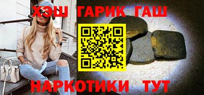 дживик Кунгур