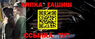 PSILOCYBIN Кулебаки