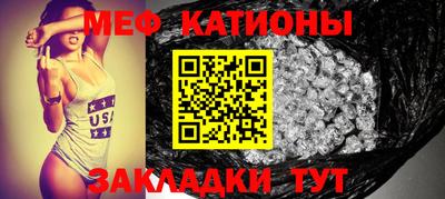 mdma Кумертау